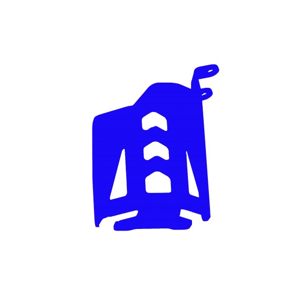 Bremsflüssigkeitsbehälterschutz vorne blau - BMW F 800 GS bis Baujahr 2012 - MY TECH